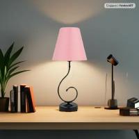 Светильник настольный интерьерный, лампа Е14,цв. светло-розовая