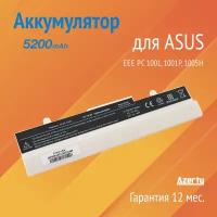 Аккумулятор AL32-1005 для Asus Eee PC 1001 / 1001P / 1005H (TL31-1005, TL32-1005) 5200mAh