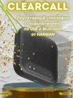 Колонка для компьютера с микрофоном блютуз Infinity Lab HARMAN KARDON CLEARCALL черный