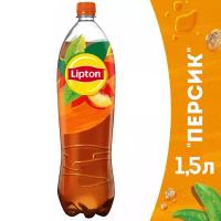 Чай Lipton черный Персик, 1.5 л