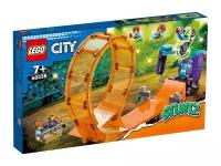 Конструктор LEGO City 60338 Smashing Chimpanzee Stunt Loop, 226 дет