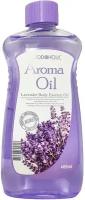 Масло для тела с лавандой FoodaHolic Body Aroma Oil Lavender, 465 мл