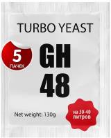 Дрожжи спиртовые сухие активные турбо для самогона "Angel" Turbo Yeast GH48 130гр 5шт