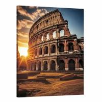 Интерьерная картина 50х70 "Итальянская мозаика"