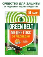 Green Belt средство от медведки Медветокс