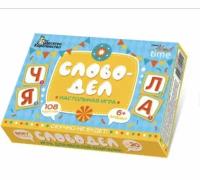 Игра настольная "Словодел" 4шт