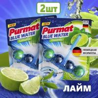 Средство для чистки унитаза Purmat Лайм, таблетки (шарики), 2 сменных блока по 50 гр, освежитель подвесной в туалет от налета