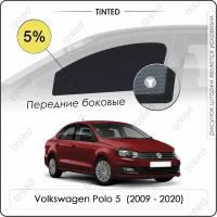 Шторки на автомобиль солнцезащитные Volkswagen Polo 5 Седан 4дв. (2009 - 2020) на передние двери 5%, сетки от солнца в машину фольксваген поло, Каркасные автошторки Premium