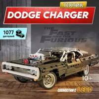 Конструктор Dodge Charger Доминика Торетто 1077 деталей