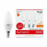 Светодиодная лампа Gauss LED Elementary Candle 6W E14 2700K (упаковка 3 шт.)