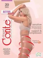 Колготки поддерживающие Conte ACTIVE 20 (naturel (телесный), 4)