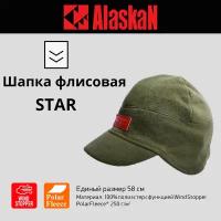 Шапка Alaskan STAR флисовая, хаки, windstopper