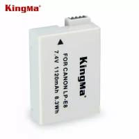 Аккумулятор Kingma для Canon LP-E8, 1120mAh