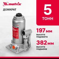 Домкрат гидравлический бутылочный, 5 т, h подъема 197-382 мм Matrix