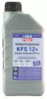 LIQUI MOLY 21145 Антифриз G12+ LIQUI MOLY Kuhlerfrostschutz KFS 2001 Plus концентрат 1л