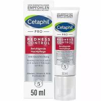 Cetaphil PRO Redness Control успокаивающий ночной уход против покраснений, 50 мл