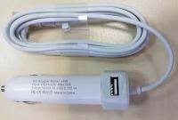 Автомобильная зарядка для ноутбука Apple MagSafe, 45W для A1237, A1304, A1369, A1370 (14.5V, 3.1A)