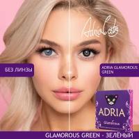 Контактные линзы цветные ADRIA, Adria Glamorous color, Квартальные, GREEN, -3,50 / 14,5 / 8,6 / 2 шт