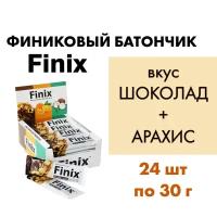 Финиковый батончик "Finix" с арахисом и шоколадом 24 шт по 30 г