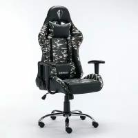 Кресло компьютерное игровое офисное (стул) Brabix Military Gm-140, две подушки, экокожа, черное с рисунком милитари, 532802