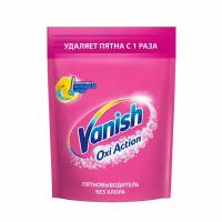 Пятновыводитель для тканей Vanish Oxi Action Универсальный 250 г