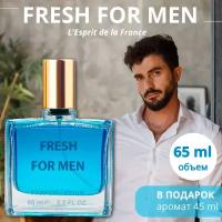 Духи Fresh for Men парфюмерная вода / lotion 65 мл