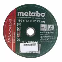 Диск отрезной METABO 180х1.6х22.2 617166000, 6 шт