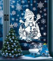 Новогодние наклейки на окна и стены "Снеговик", для декора на новый год, двусторонние, размер листа 23,7х33 см