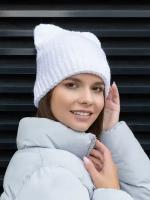 Женская зимняя шапка с ушками на флисе, вязаная, белый цвет