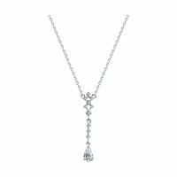 Колье Diamant online, серебро, 925 проба, фианит