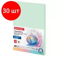 Комплект 30 шт, Бумага цветная BRAUBERG, А4, 80 г/м2, 100 л, пастель, зеленая, для офисной техники, 112444