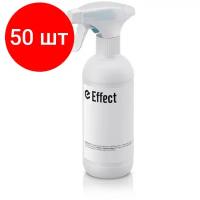 Комплект 50 штук, Опрыскиватель без средства Effect с триггером 0.5л