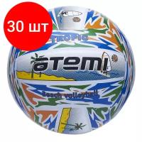 Комплект 30 штук, Мяч волейбольный Atemi TROPIC, резина, цветной,00000106908