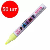 Комплект 50 штук, Маркер лаковый Sakura Paint 2 мм желтый XPMK-B#302