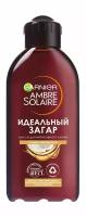 Масло для загара Garnier Ambre Solaire Масло для интенсивного загара