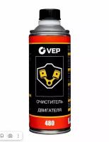 VEP EC0040012 - Очиститель
