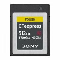 Карта памяти Sony CEB-G512 CFexpress 512GB Type B