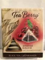 Чай Tea Berry "Зимняя вишня" в пакетиках 20 шт