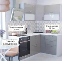Угловая кухня Ксения МДФ, 1,4х2,0 м. Кофе глянец