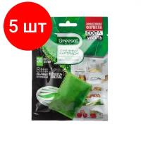 Комплект 5 штук, Дезодоратор Поглотитель запаха Breesal для холодильника 80г сменный блок