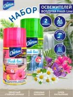 Набор Освежителей воздуха Chirton Fresh Line N2