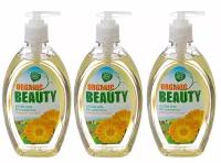 Гель-интим Organic Beauty, Календула и Грейпфрут, 500 мл, 3 шт