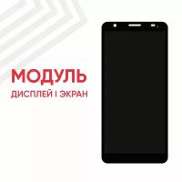 Модуль (дисплей и тачскрин) для смартфона ZTE Blade A3 2020, 5.45", 1280х720 (HD), черный