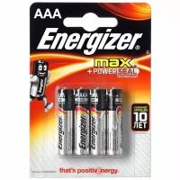 Батарейки Energizer MAX E91/AA 1,5V - 4 шт