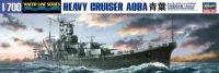 Hasegawa H-347 Крейсер HEAVY CRUISER AOBA (1:700) Модель для сборки