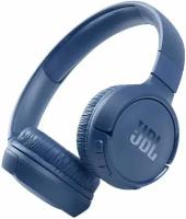 Беспроводные накладные наушники JBL Tune 510BT