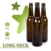 Бутылка пивная "LONG NECK" из темного стекла, 0,5 л, 20 шт., в комплекте кроненпробка цвета золото