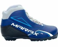 Ботинки лыжные MARAX MXN-300 NNN синий, р.43