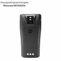 Аккумуляторная батарея Motorola PMNN4254