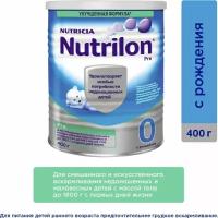 Смесь Nutrilon Pro Lipids Pre 0 С молочными липидами 0 молочная С 0 месяцев 400г